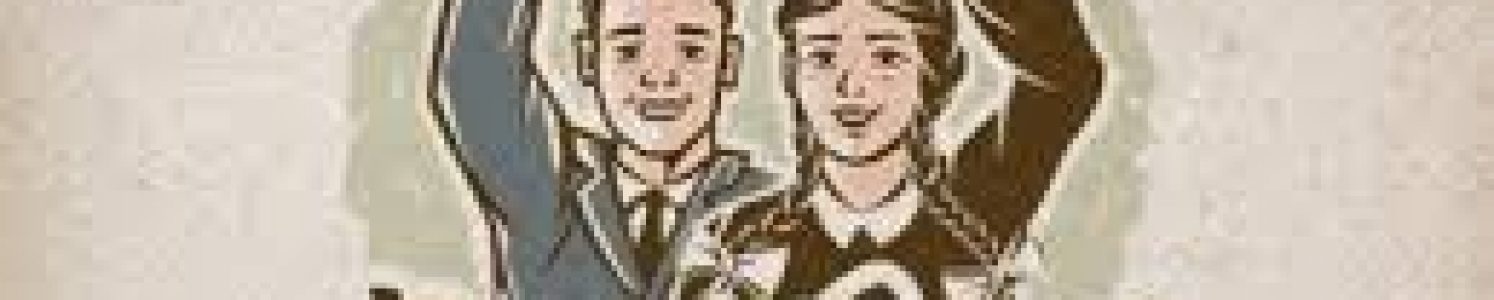 Выпускник 2019